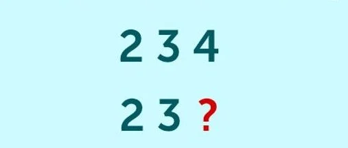 9 casse tetes compliques qui vous mettront le cerveau en alerte 1 e1622634174722 9 casse tetes compliques qui vous mettront le cerveau en alerte 1 e1622634174722