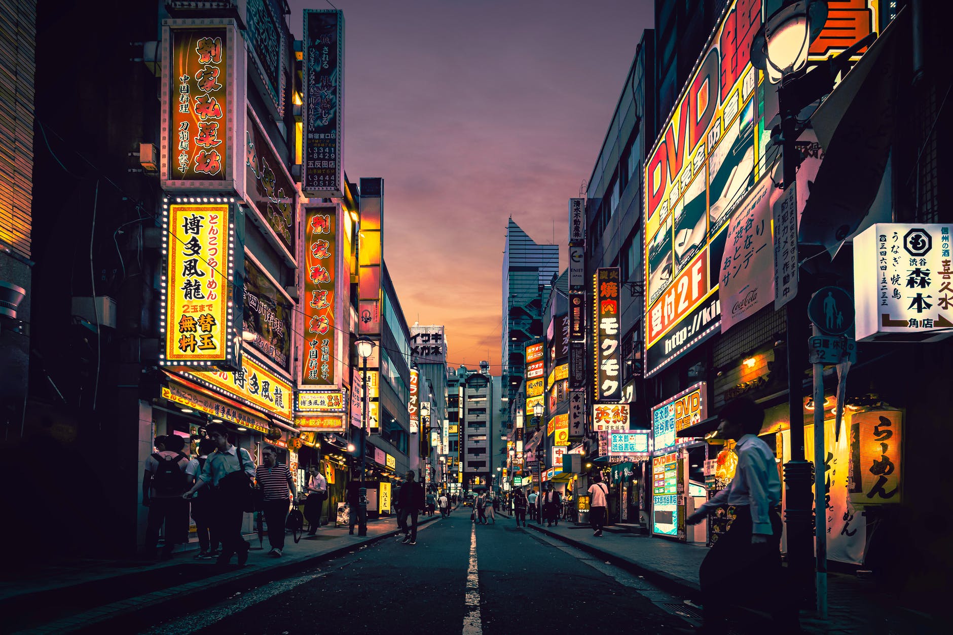 Tokyo