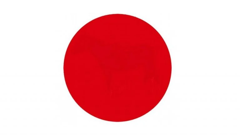 Pouvez vous voir la silhouette cachee dans ce rond rouge