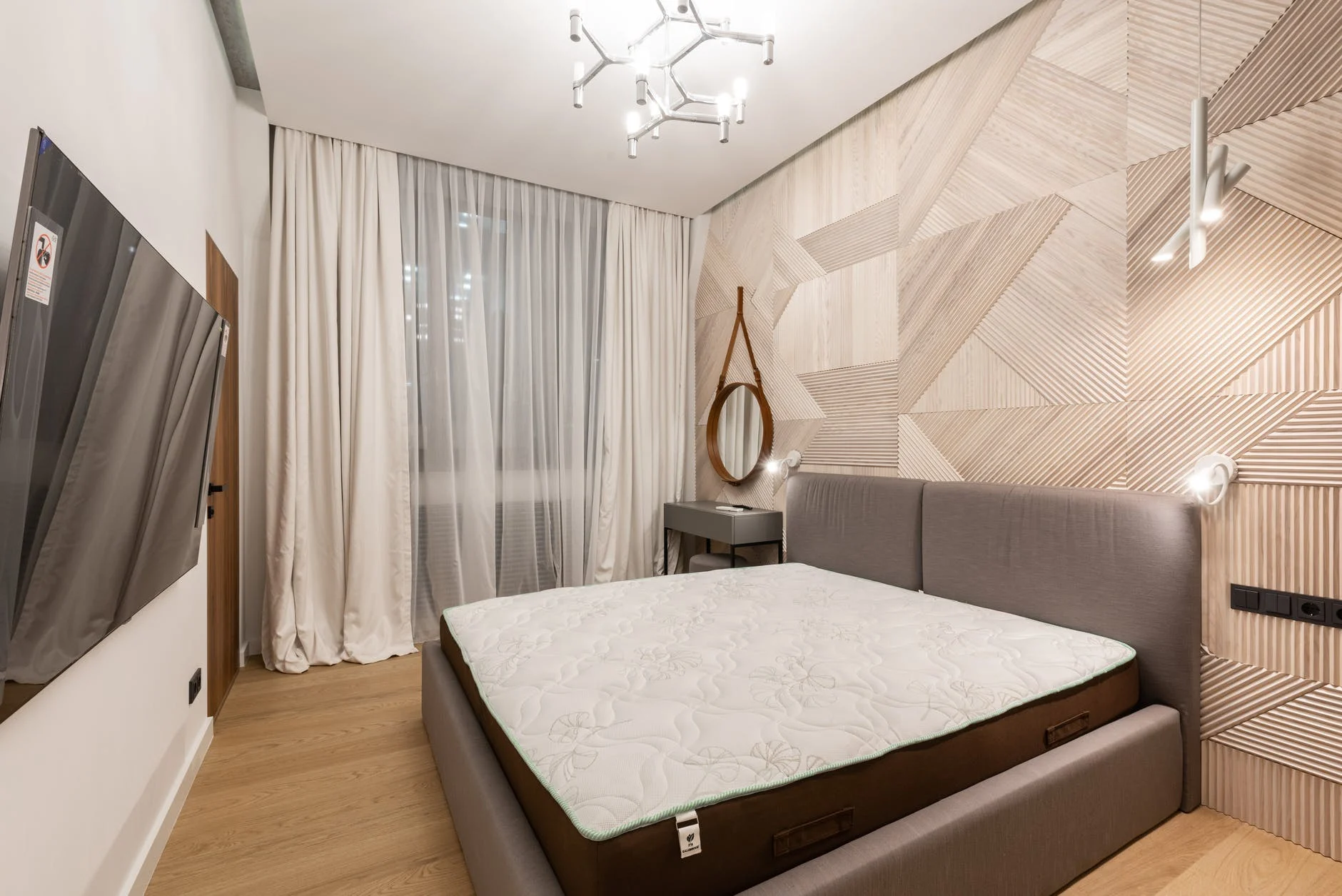 matelas