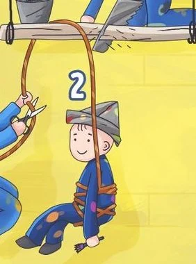 Choix du personnage #2