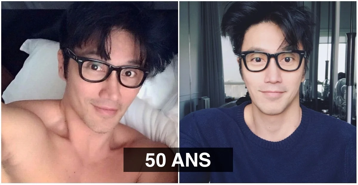 beauté asiatique homme