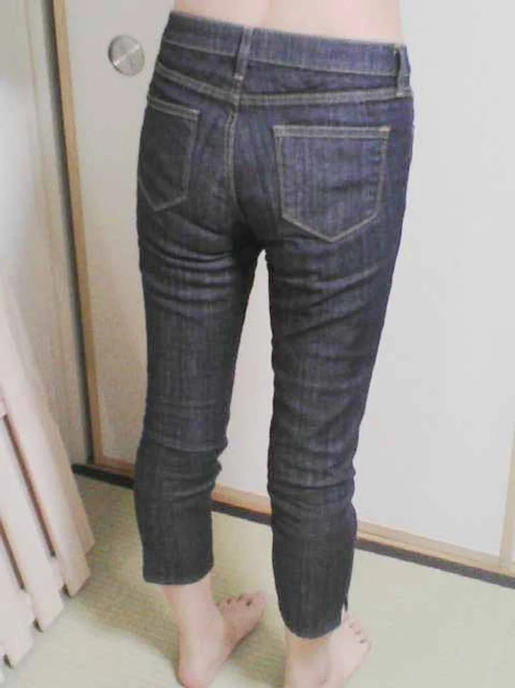 Porter des jeans moulants
