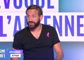 Cyril Hanouna millionnaire : il réagit avec humour… mais ne dément pas les chiffres qui donnent le tournis 15 Cyril Hanouna millionnaire : il réagit avec humour… mais ne dément pas les chiffres qui donnent le tournis Cyril Hanouna millionnaire : il réagit avec humour… mais ne dément pas les chiffres qui donnent le tournis