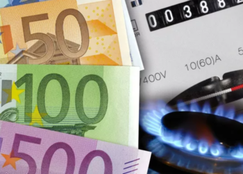 Gaz moins cher : économisez jusqu’à 400 € grâce à l’achat groupé relancé par l’UFC-Que Choisir ! 16 Gaz moins cher : économisez jusqu’à 400 € grâce à l’achat groupé relancé par l’UFC-Que Choisir ! Gaz moins cher : économisez jusqu’à 400 € grâce à l’achat groupé relancé par l’UFC-Que Choisir !