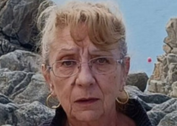 Elle présente des troubles de la mémoire : Annie, 72 ans, a disparu d’un centre hospitalier depuis le 28 janvier 16 Elle présente des troubles de la mémoire : Annie, 72 ans, a disparu d’un centre hospitalier depuis le 28 janvier Elle présente des troubles de la mémoire : Annie, 72 ans, a disparu d’un centre hospitalier depuis le 28 janvier