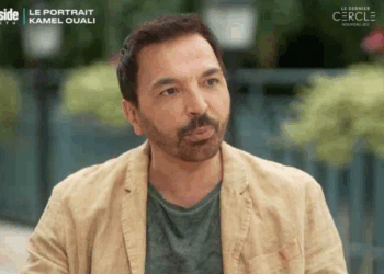 Kamel Ouali annonce être le papa de quatre enfants : "Ils ont 1, 2, 3 et 4 ans" 13 Kamel Ouali annonce être le papa de quatre enfants : "Ils ont 1, 2, 3 et 4 ans" Kamel Ouali annonce être le papa de quatre enfants : « Ils ont 1, 2, 3 et 4 ans »