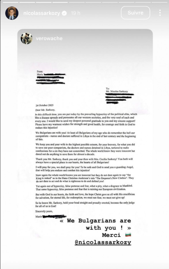 « Ils n’ont jamais vu ça » : à la prison de la Santé, Nicolas Sarkozy reçoit des lettres… et autre chose. 3 « Ils n’ont jamais vu ça » : à la prison de la Santé, Nicolas Sarkozy reçoit des lettres… et autre chose. Capture decran 2025 11 05 161106