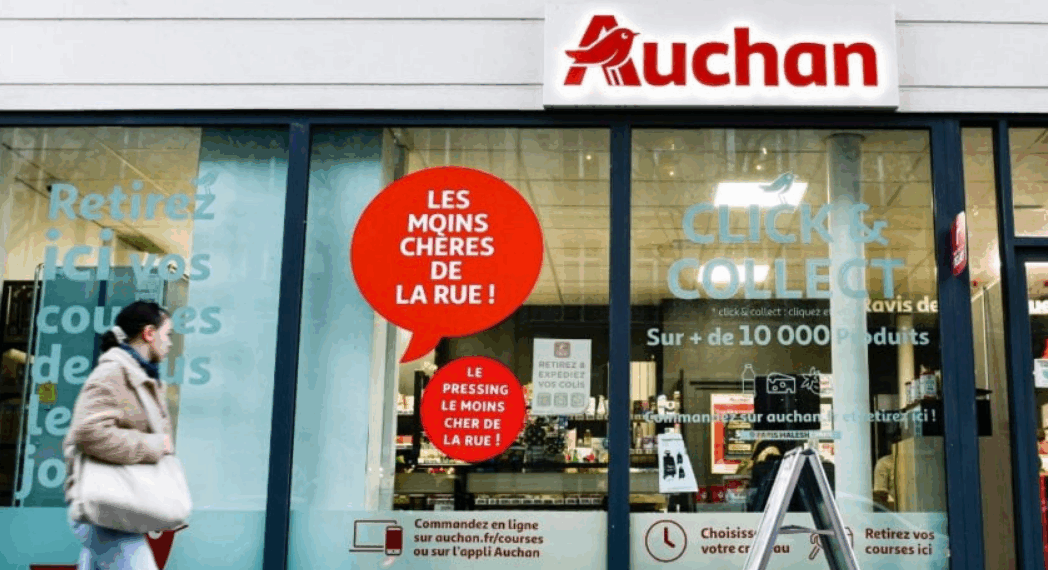 Auchan en France, c’est fini ? Ces 300 supermarchés vont devenir des Netto ou des Intermarchés dès 2026 (voici la liste)