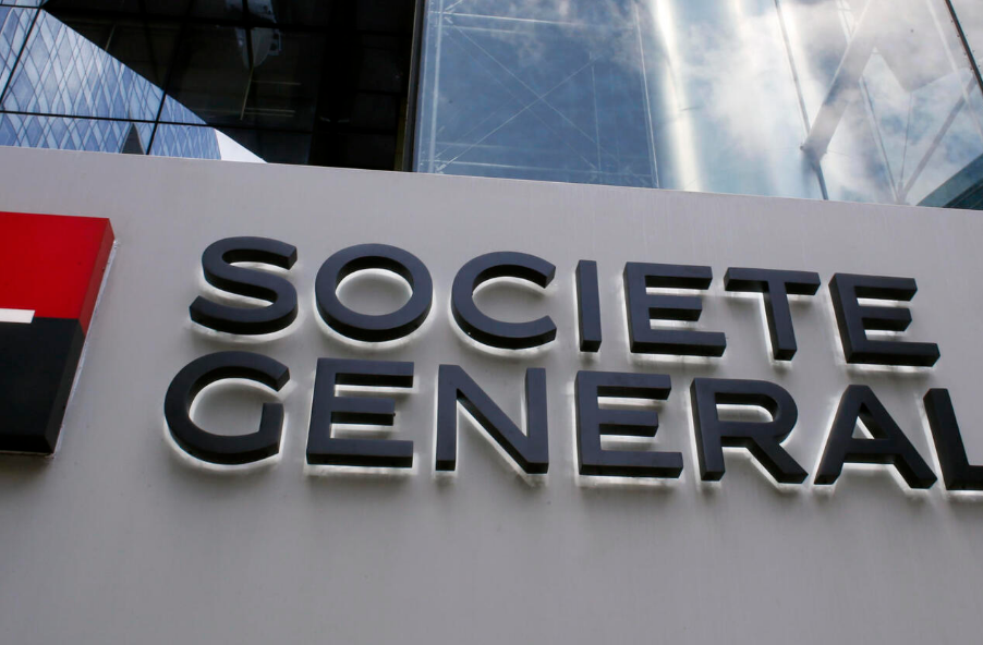 Clap de fin pour la Société Générale, votre banque prévoit de fermer ces agences en 2026 3 Clap de fin pour la Société Générale, votre banque prévoit de fermer ces agences en 2026 Capture decran 2026 01 22 210020